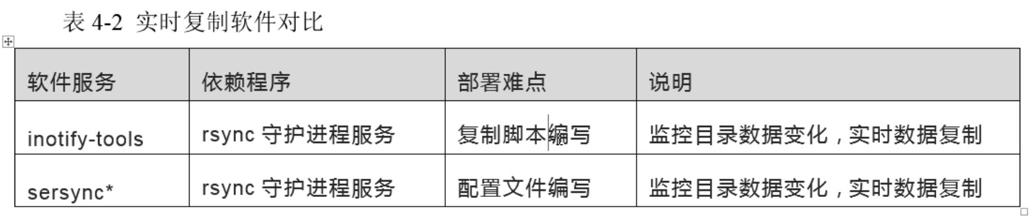 c0f159ed-2c13-4a9f-8203-fb5c080aa821.jpg