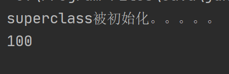 间接引用1.png