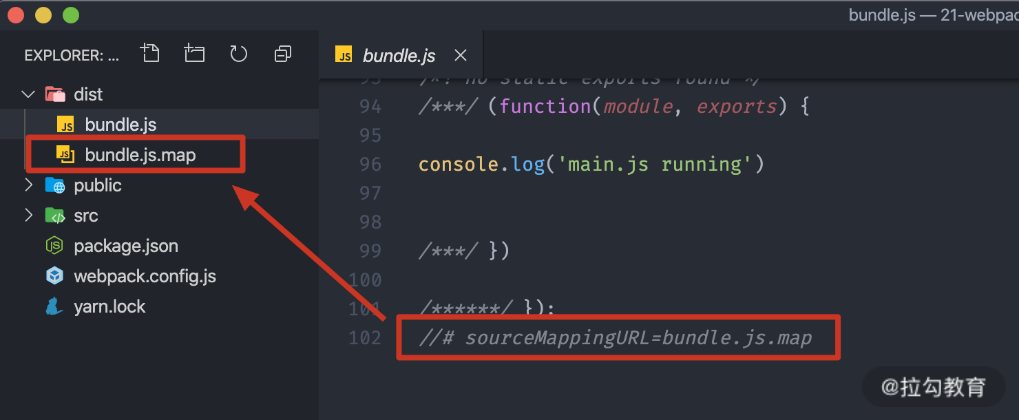 第07讲：如何配置 Webpack SourceMap 的最佳实践？ - 图7