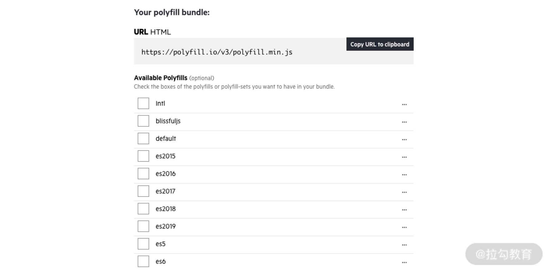 06 | core-js 及垫片理念：设计一个“最完美”的 Polyfill 方案 - 图3