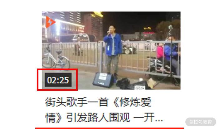 14 | 提升编程体验：组件化与模块化设计 - 图6