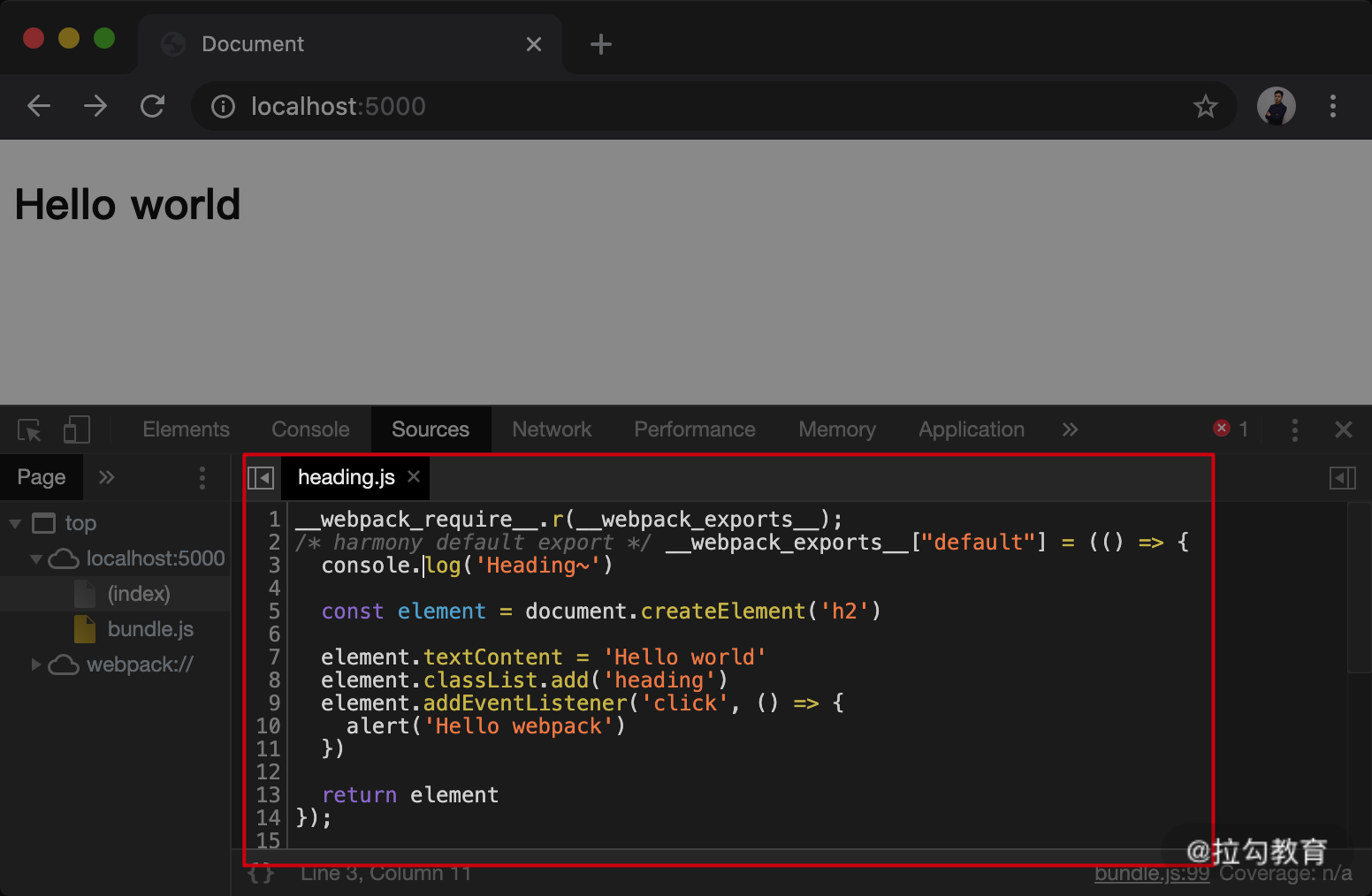 第07讲：如何配置 Webpack SourceMap 的最佳实践？ - 图14