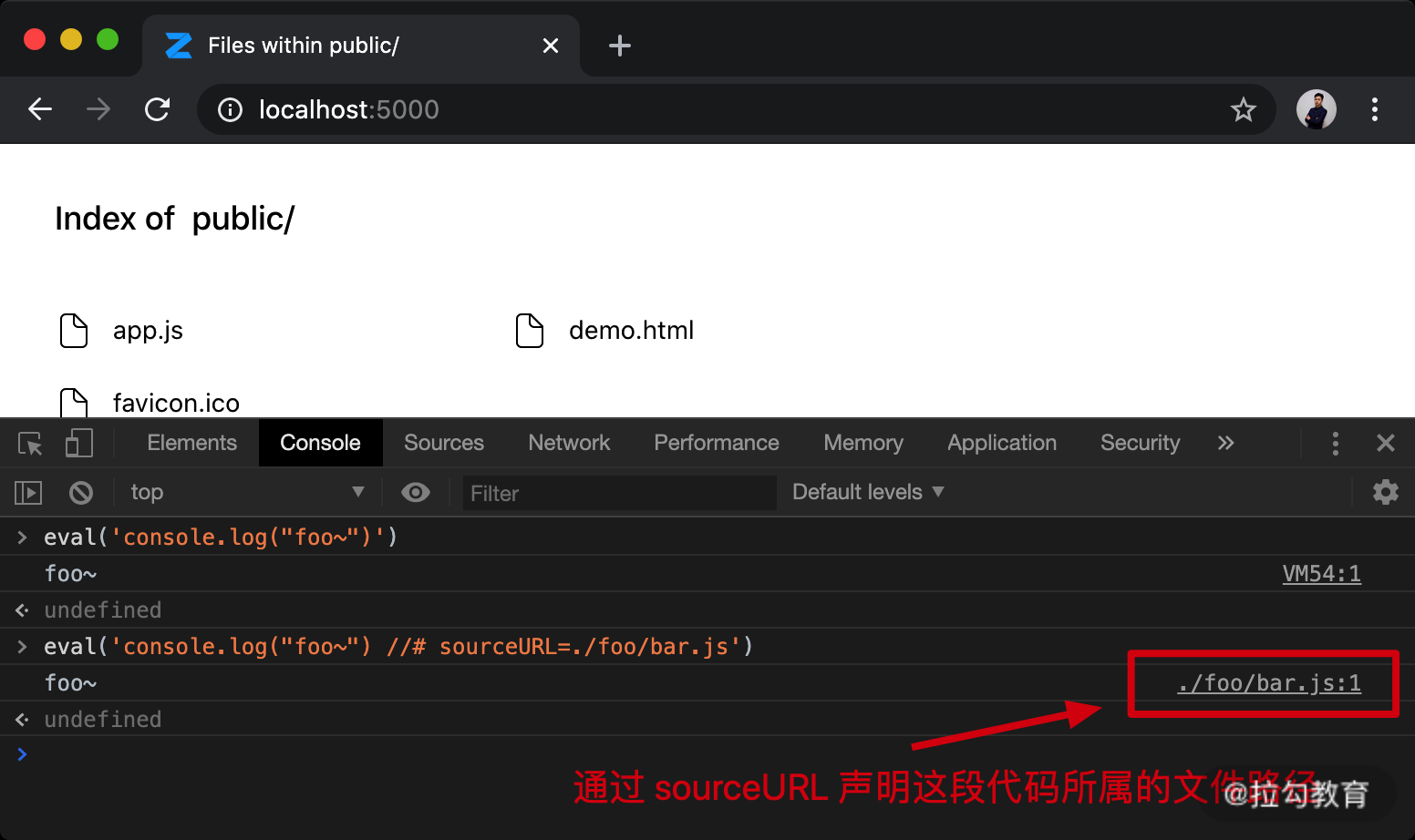 第07讲：如何配置 Webpack SourceMap 的最佳实践？ - 图11