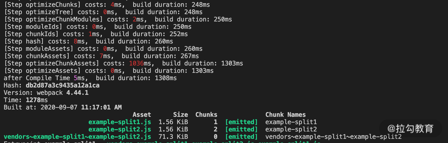 12 | 打包提效：如何为 Webpack 打包阶段提速？ - 图7