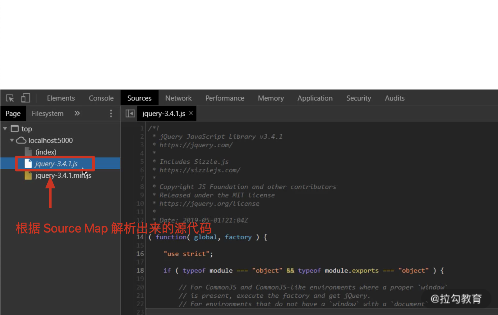 第07讲：如何配置 Webpack SourceMap 的最佳实践？ - 图5