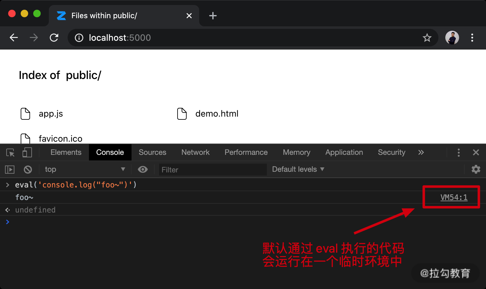 第07讲：如何配置 Webpack SourceMap 的最佳实践？ - 图10