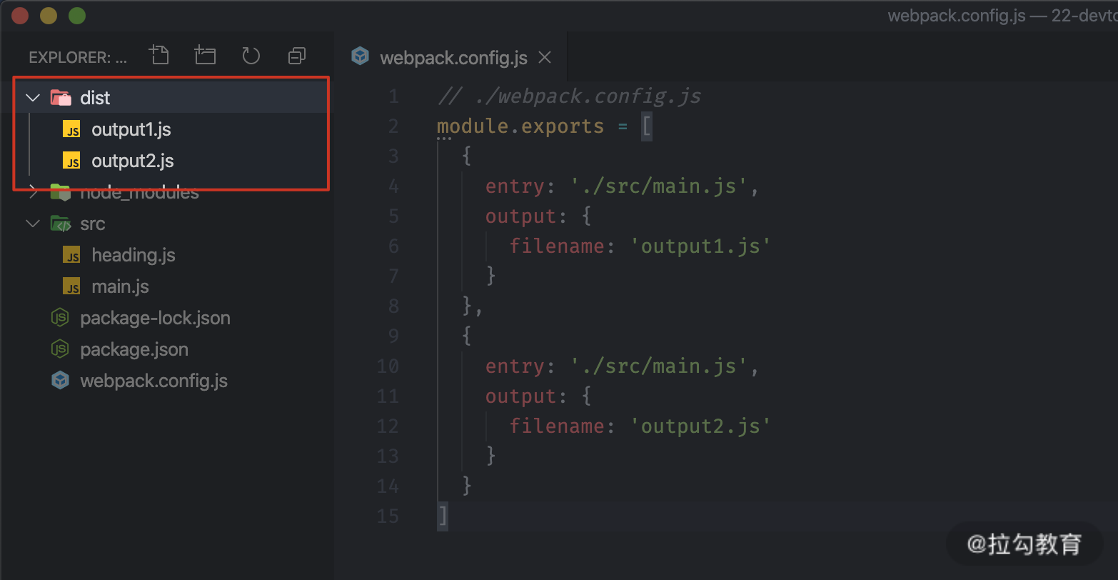 第07讲：如何配置 Webpack SourceMap 的最佳实践？ - 图15