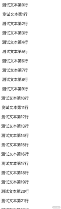 16 | 剖析 Fiber 架构下 Concurrent 模式的实现原理 - 图19