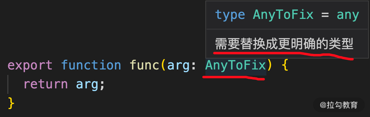 20 | 如何将 JavaScript 应用切换至 TypeScript？ - 图1