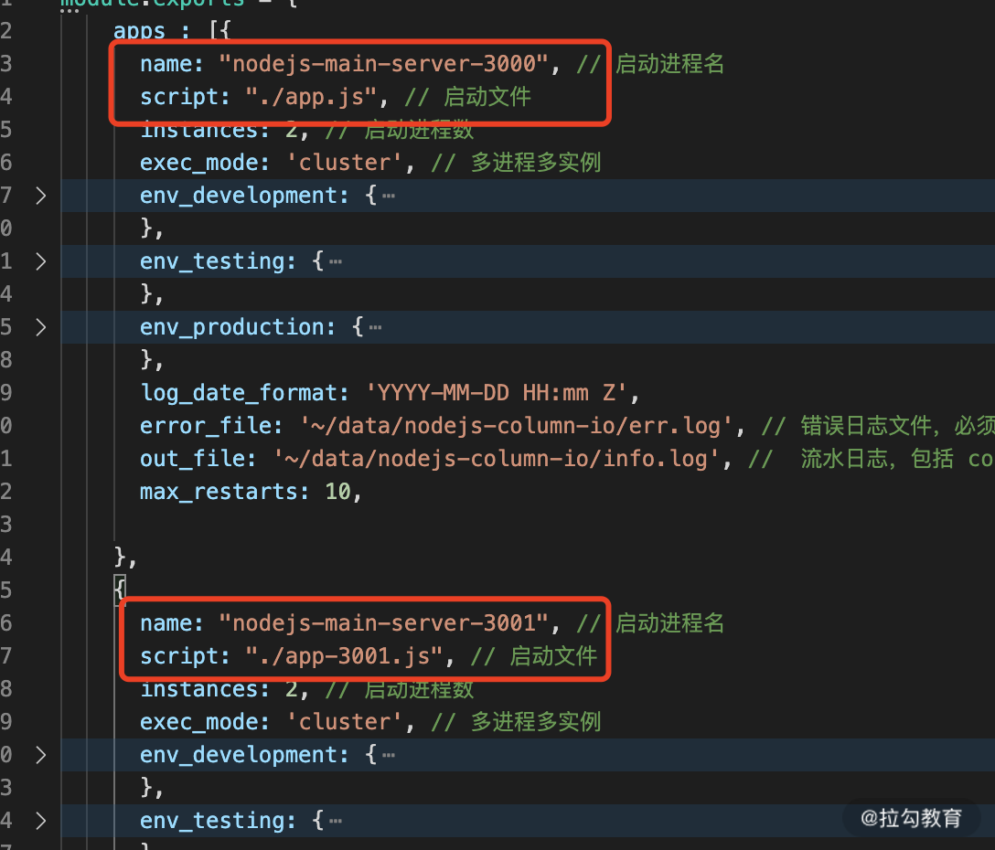 16 | RESTful 应用实践：构建一个介于前后台之间的服务 - 图4