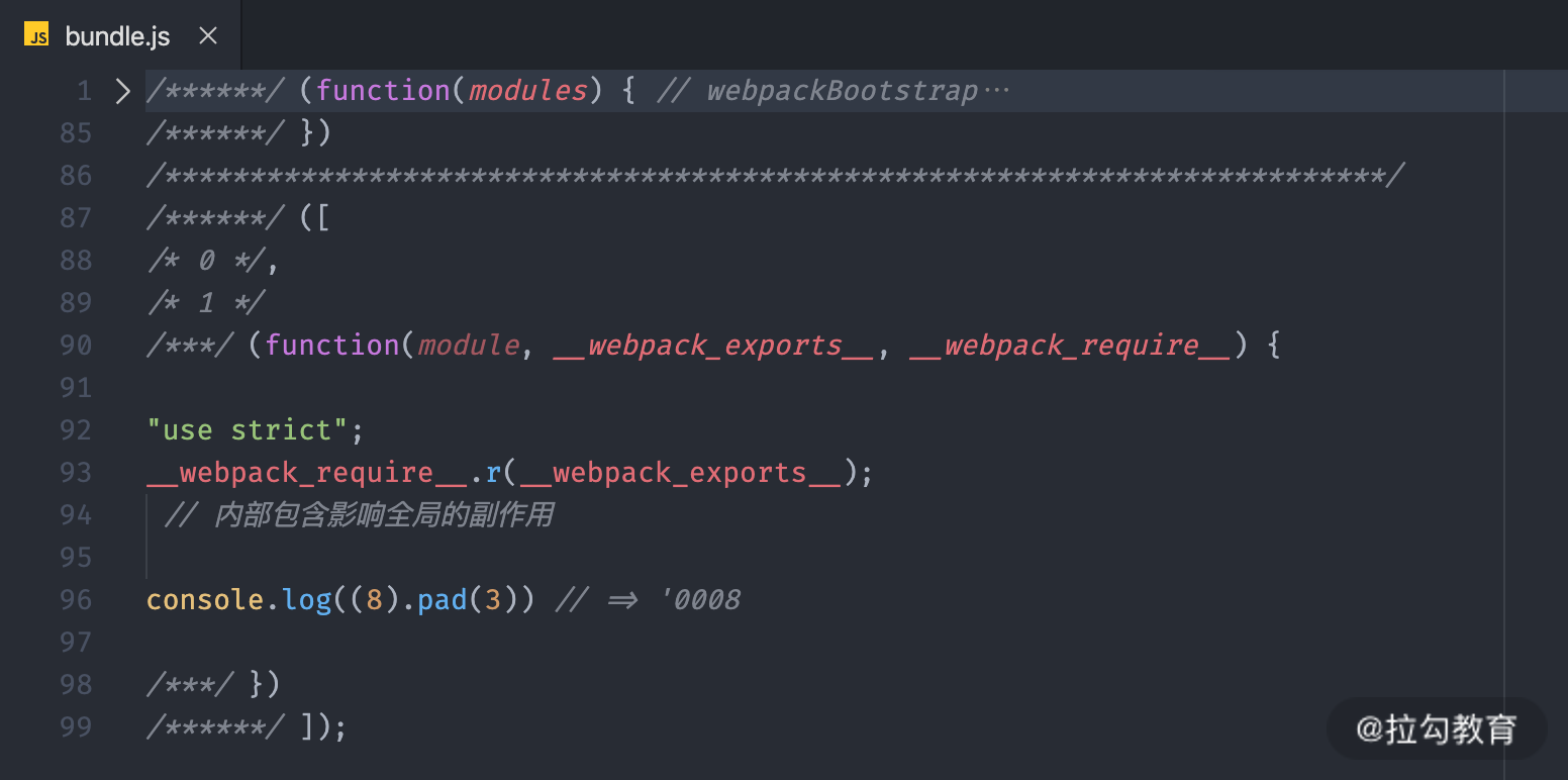 第09讲：玩转 Webpack 高级特性应对项目优化需求（上） - 图15