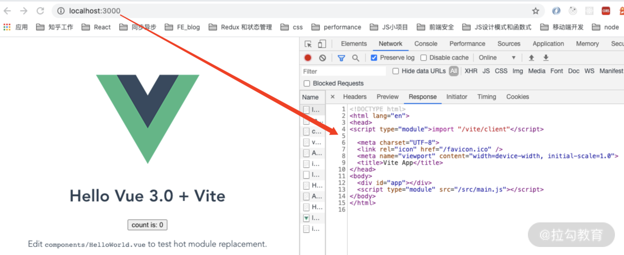 05 | Vite 实现：从源码分析出发，构建 bundleless 开发工程 - 图2