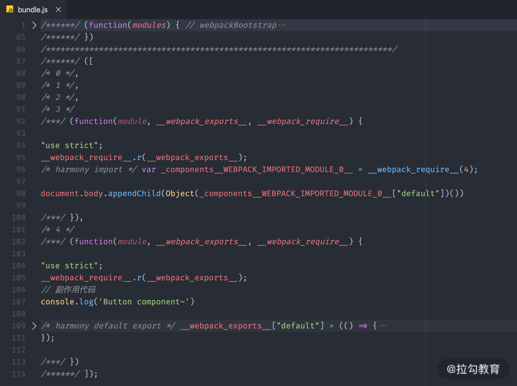 第09讲：玩转 Webpack 高级特性应对项目优化需求（上） - 图14