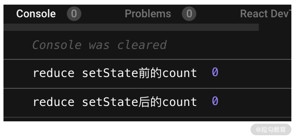 11 | setState 到底是同步的，还是异步的？ - 图5