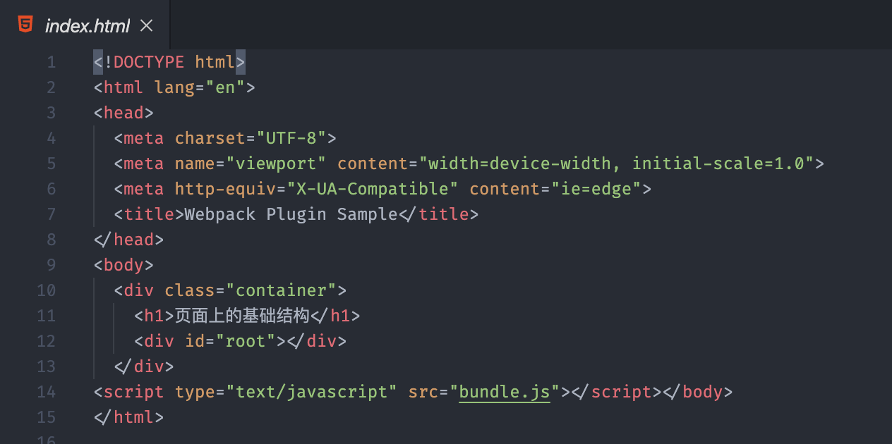 第04讲：如何利用插件机制横向扩展 Webpack 的构建能力？ - 图3