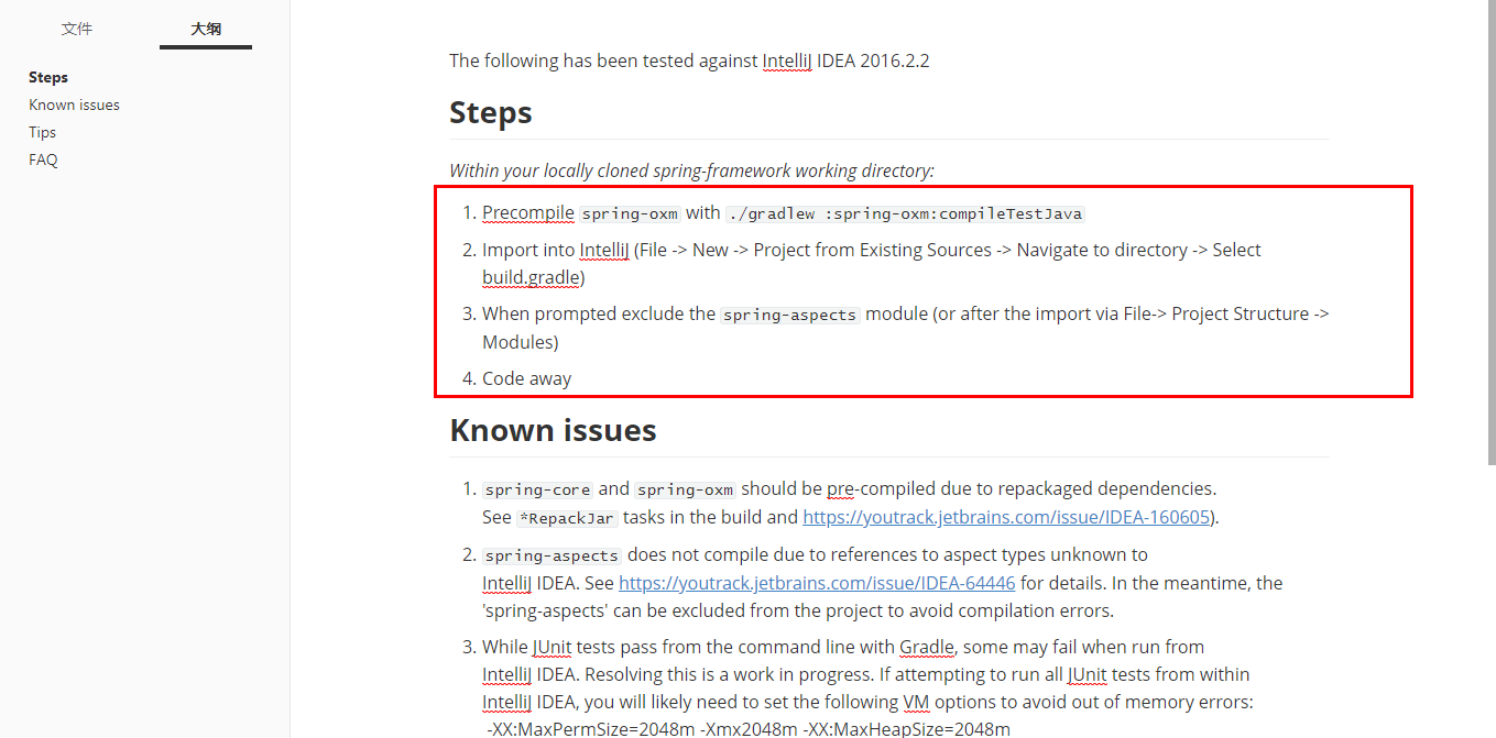 1. 部署构建 SpringFramework 源码 - 图12