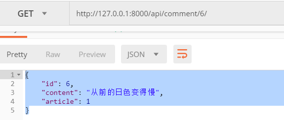Day96 Django REST framework 视图,django logging配置,django-debug-toolbar使用指南 - 图15