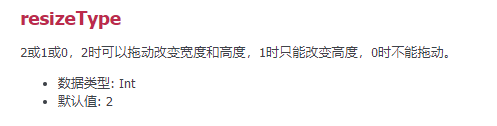 Day83 博客系统子评论,后台管理,富文本编辑器kindeditor,bs4模块 - 图27