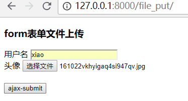 Day75 Django与Ajax,文件上传,ajax发送json数据,基于Ajax的文件上传,SweetAlert插件 - 图23