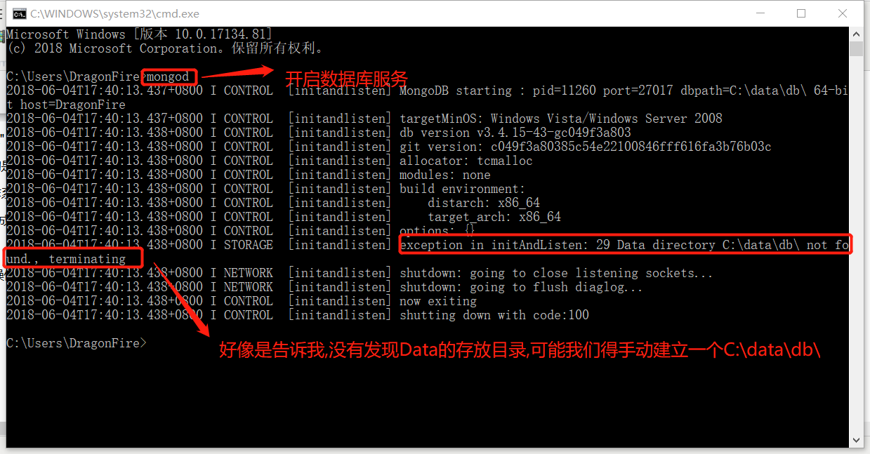 Day124 MongoDB初识,增删改查操作,数据类型,$关键字以及$修改器,"$"的奇妙用法,Array Object 的特殊操作,选取跳过排序,客户端操作 - 图8