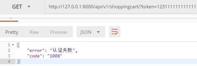 Day104 DRF用户认证,结算中心,django-redis - 图16