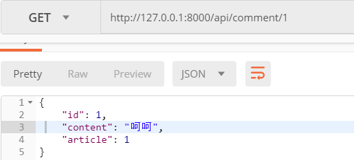 Day96 Django REST framework 视图,django logging配置,django-debug-toolbar使用指南 - 图5