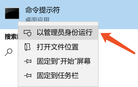 Day60 MySQL的前戏,数据库概述,MySQL安装和基本管理,初识MySQL语句 - 图15