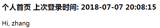 Day76 Django组件-cookie,session - 图29
