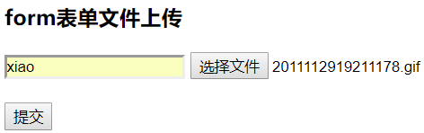 Day75 Django与Ajax,文件上传,ajax发送json数据,基于Ajax的文件上传,SweetAlert插件 - 图16