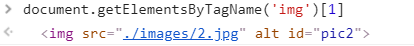 Day50 Javascript简介,第一个JavaScript代码,数据类型,运算符,数据类型转换,流程控制,百度换肤,显示隐藏 - 图17
