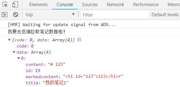 Day93 vue内容补充,VueX - 图10