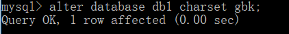 Day60 MySQL的前戏,数据库概述,MySQL安装和基本管理,初识MySQL语句 - 图29
