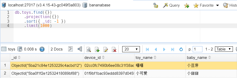 Day129 玩具开机提示语,为多个玩具发送点播,聊天界面,app录音,app与服务器端文件传输,简单的对话 - 图7