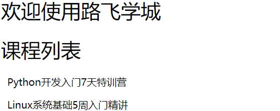 Day100 restful 接口,DRF组件,DRF跨域(cors组件) - 图6