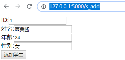 Day120 路由系统, 实例化Flask的参数, 蓝图(BluePrint), before_request after_request - 图23