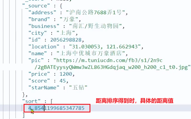 image-20210722095648542.png