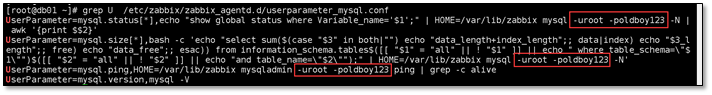 Zabbix 3.0 从入门到精通(zabbix使用详解) - 图53