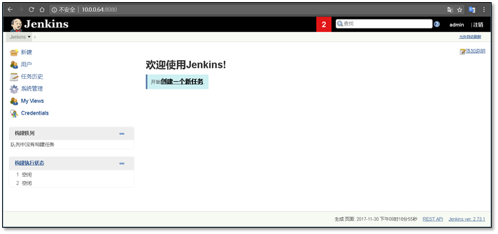 Jenkins与网站代码上线解决方案 - 图9