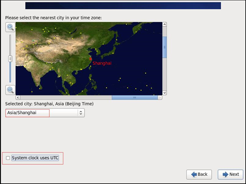 Linux系统安装_Centos6.9 - 图26
