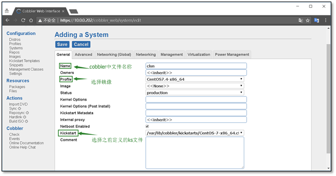使用cobbler批量安装操作系统(基于Centos7.x ) - 图12