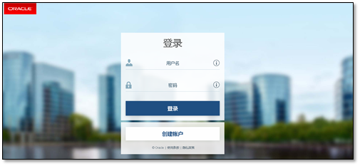 Oracle Database 12c Release 2安装详解 - 图6
