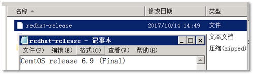 FTP&samba 服务简单部署 - 图10