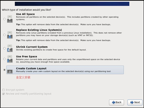 Linux系统安装_Centos6.9 - 图28