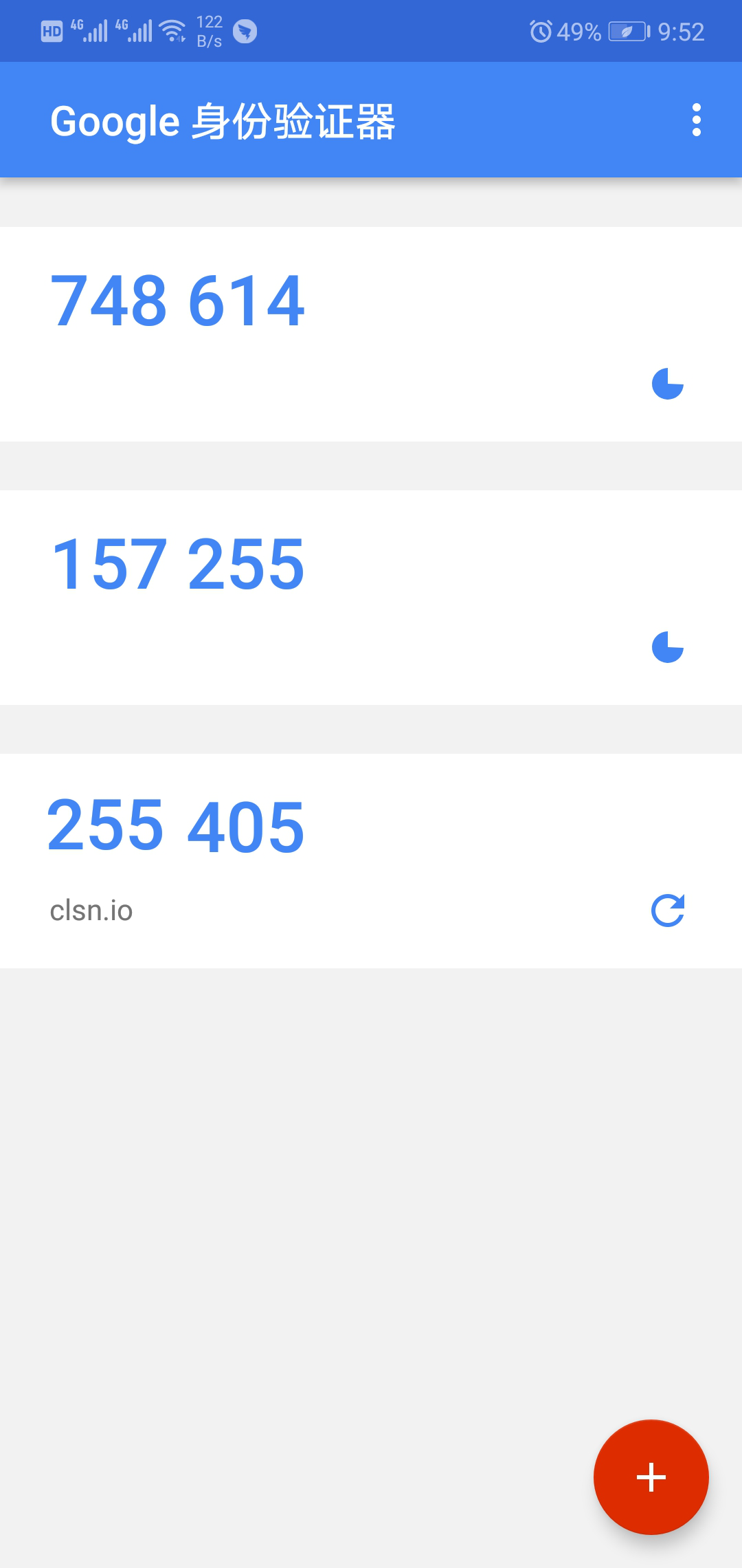 SSH   Google Authenticator 安全加固 - 图3