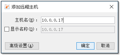 企业级Tomcat部署实践及安全调优 - 图19