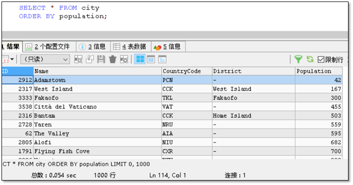 MySQL-Select语句高级应用 - 图6