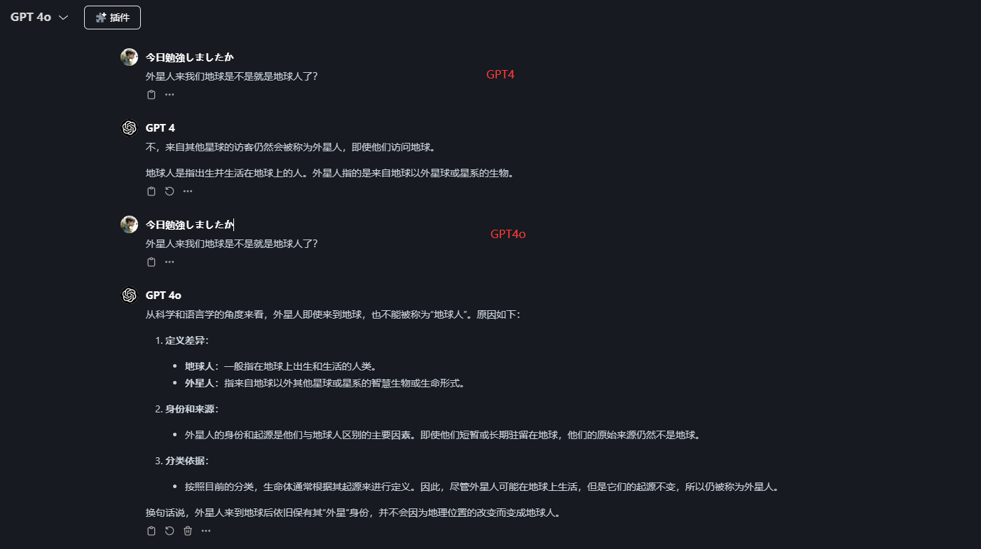 无标题文档 - 图1