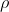 霍夫线变换 - 图4