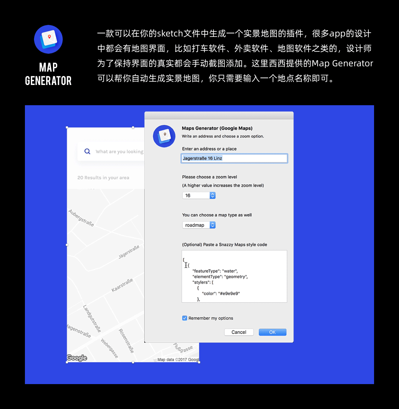 【B端素材库】 - 图11