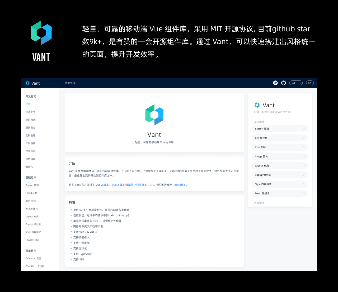 【B端素材库】 - 图3